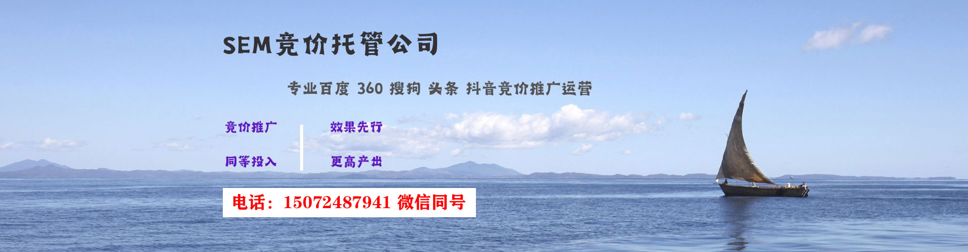 遂溪百度开户返点