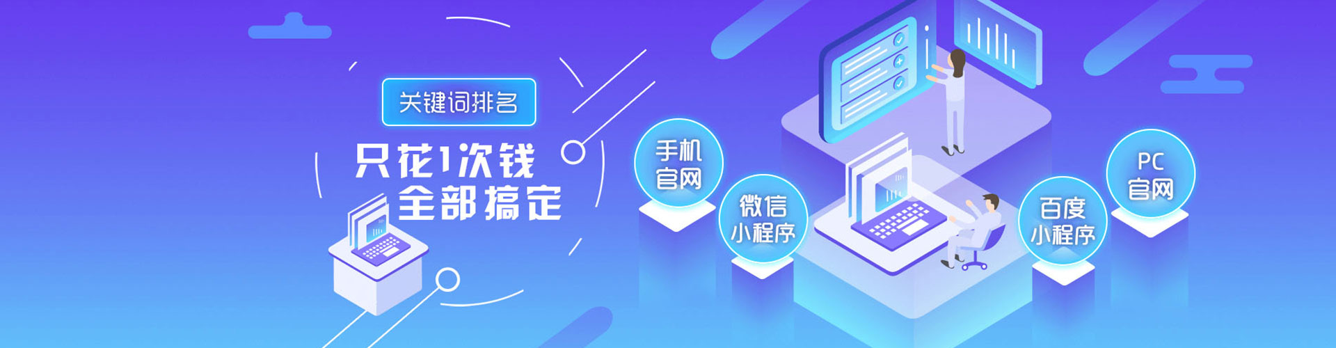 遂溪百度充值返点