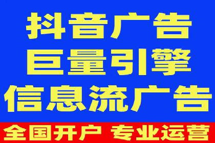 从零开始：百度推广开户的详细步骤及案例分析