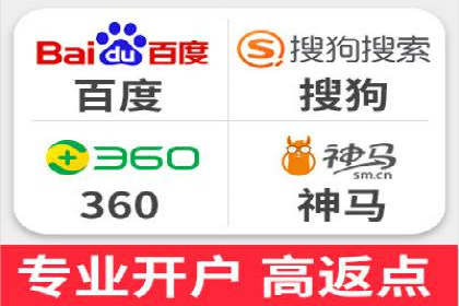 SEM代运营成功案例：助力企业业绩增长
